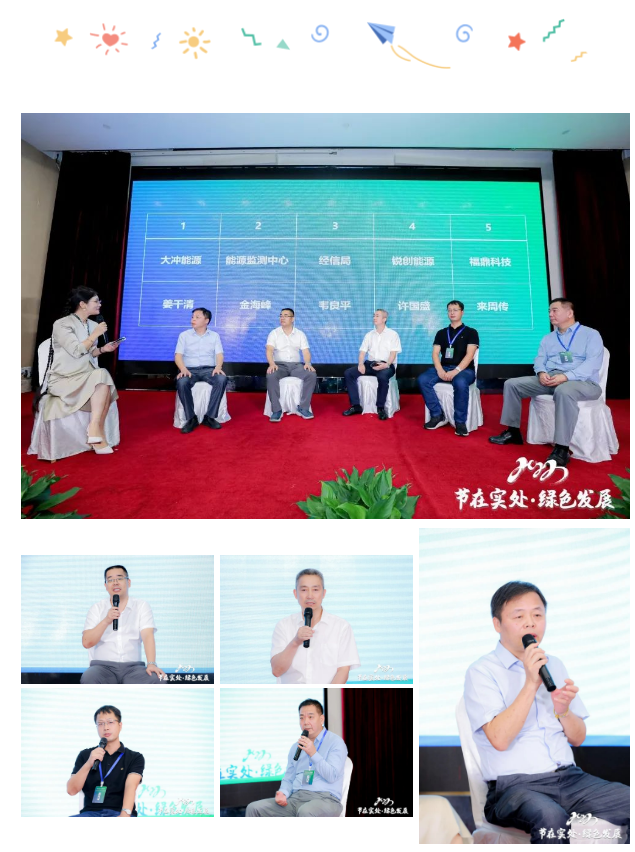 1661759027230821.png image.png